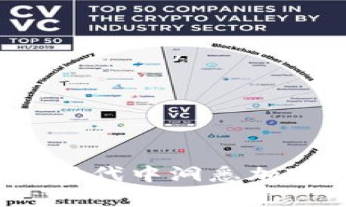 如何在信息泛滥的时代中洞悉加密货币新闻的真相？