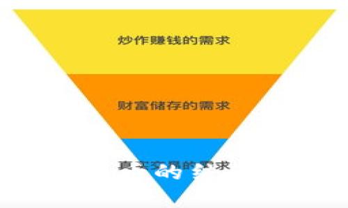 为什么你的手机游戏与加密货币的结合或许能够颠覆整个游戏行业？