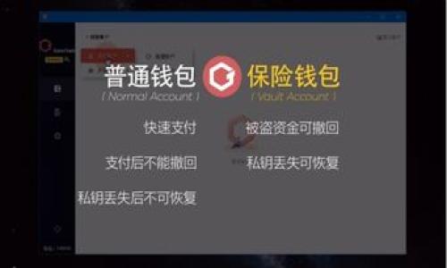 

智利总统的加密货币挑战：在现代金融与传统体制间的博弈