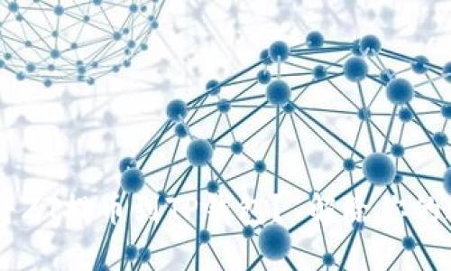 如何安全快捷地将ZT提币到TP钱包？ 解除你的疑惑，掌握每一步！