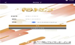 TP钱包币币兑换无法打开？