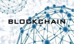 加密数字货币YEE：是创新