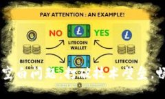 解决TP钱包闪兑空白问题：