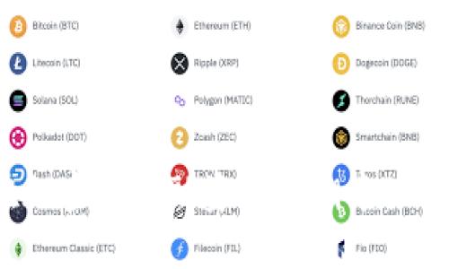 如何在加密货币融资的浪潮中站稳脚跟？