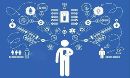 

想要用TP钱包注册美国ID？别被这些误区困扰！