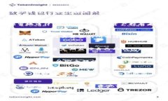    独一无二的数字资产：