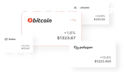 韩国加密货币合作的未来：机遇与挑战的双刃剑
keywords区块链, 投资, 创新/keywords

引言
近年来，加密货币和区块链技术的发展在全球范围内显著加速，韩国作为亚洲科技创新的前沿国家之一，正处于这一风暴的中心。无论是在政策法规的制定，还是在技术研发和市场推广方面，韩国都展现出强烈的积极性。然而，尽管充满机遇，韩国的加密货币合作也面临诸多挑战。这一文本将深入探讨韩国在加密货币领域的合作现状、潜在的机遇以及需要克服的障碍。

韩国的加密货币背景
韩国的加密货币市场发展迅速，早在2017年，就因“火币网”、“Upbit”等交易平台的崛起，吸引了大量投资者和创业者的关注。与此同时，韩国政府对此展开了一系列的调查和监管，旨在维护市场的稳定与安全。如今，韩国已经成为全球最大的加密货币交易市场之一，吸引了无数国际投资者的目光。

合作的机遇
在如此充满活力的市场环境中，韩国的加密货币合作带来了多个层面的机会。

h4企业与学术界的紧密结合/h4
韩国的多所高校与企业相结合，推动了区块链技术的创新。例如，延世大学和高丽大学等院校正与多家区块链初创公司合作，开展前沿研究项目。这些合作的目标不仅是提升学术水平，还希望为市场提供更优质的解决方案。

h4国际化发展前景/h4
韩国的加密货币市场也在向国际化拉开大幕。随着许多企业与外国金融机构建立合作关系，韩国的投资者可以更方便地进入全球加密货币市场。这不仅有利于资本的流动，也促进了各种创新理念和最佳实践的分享，拉近了不同国家之间的距离。

h4政策支持与激励措施/h4
为了促进加密货币的发展，韩国政府近年来推出了一系列政策支持与激励措施，吸引投资者。比如，政府开始积极探索合法性，并考虑推出数字货币。这些举措为企业提供了良好的发展空间，尤其是那些致力于创新和技术研发的初创企业。

面临的挑战
然而，在加密货币合作的背后，韩国也面临着不容忽视的挑战。

h4监管的不确定性/h4
尽管政府对加密货币的支持日益增强，但仍存在许多监管标准和法律缺失的问题。这给企业的运营带来了很大的不确定性，许多投资者可能因担心政策波动而犹豫不决。这种不确定性不仅影响了市场的稳定性，也对国际投资者的信任产生了影响。

h4技术保障与安全隐患/h4
随着加密货币的火爆，安全问题变得愈发重要。黑客攻击、交易平台的漏洞等问题都可能导致用户的资金损失。尽管很多企业在提升技术保障方面进行了巨大努力，但总还有漏洞需要修补。安全隐患的存在使得用户在参与时更加谨慎，这对市场的进一步扩展也是一种限制。

h4教育和意识的缺乏/h4
加密货币和区块链技术相对新颖，许多投资者、企业甚至政府官员的知识储备相对不足。缺乏深入认识导致了错误的投资决策及对市场的误解。因此，提升公众对加密货币的认知，开展广泛的教育宣传，将有助于推动产业的健康发展。

结论与展望
总的来说，韩国在加密货币领域的合作充满了机遇与挑战。为了更好地迎接未来的发展，政府、企业和学术界需要强化沟通与合作，加大对技术的投资和研发力度，同时，推动相关政策的完善与落地。在这一过程中，用户的教育与意识提升同样不可忽视。在这样的背景下，韩国的加密货币市场方能在国际舞台上占据一席之地。

随着时间推移，韩国加密货币合作的道路将更加清晰，潜力也愈发显现。我们期待看到未来的韩国，在加密货币的创新与推广方面，将能为世界树立典范，为全球数字经济的发展添砖加瓦。

作为结尾，呼吁更多的参与者，不论是投资者、技术团队还是政策制定者，都可以积极参与到这个充满希望的领域中，一同推动韩国加密货币合作的良性循环，共同迎接数字经济的未来。