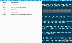 加密货币：颠覆传统金融