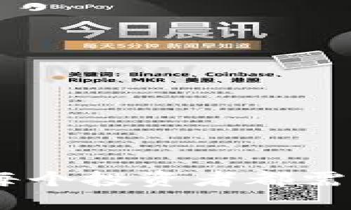 颠覆传统投资：为什么每个投资者都需要了解加密货币机器人