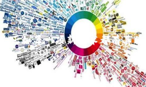 TP钱包（TokenPocket Wallet）是一款多链数字货币钱包，随着区块链技术和数字资产的兴起，越来越多的用户开始关注和使用这类工具。在讨论TP钱包时，“同步钱包”这一术语往往令人感到困惑，因此我们将详细解析同步钱包的含义及其在TP钱包中的应用。

什么是同步钱包？
同步钱包，顾名思义，是一种能够与其他设备、应用或区块链网络进行数据同步的钱包。这种同步过程确保用户在不同环境下都能访问到最新的资产状态和交易记录。简单来说，一旦您在一台设备上进行了任何操作，比如充值、提现或交易，这些信息会立即反映到其他设备上，确保您不会错过任何重要的资产变动。

为什么选择同步钱包？
使用同步钱包有很多优势，尤其是对于那些活跃投资者或需要频繁进行交易的用户。以下是一些关键理由：
ul
    listrong实时更新/strong：同步钱包可以确保您在任何设备上的信息都是最新的，无需担心信息延误。/li
    listrong多设备兼容/strong：用户可以在手机、平板和电脑等不同设备之间轻松切换，保证资金的流动性和交易的便捷性。/li
    listrong提升安全性/strong：同步钱包通常采用加密技术，确保数据在多个设备间安全传输。/li
/ul

TP钱包中的同步功能
TP钱包为用户提供了一种灵活且高效的数字资产管理方式。其同步钱包功能的设计，特别考虑到了用户在多场景下的需求，无论是在家、在工作还是出门在外，都能够顺利管理自己的数字资产。

如何使用TP钱包的同步功能？
使用TP钱包的同步功能相对简单，用户只需遵循以下步骤：
ol
    li下载并安装TP钱包应用，创建帐户或导入现有钱包。/li
    li通过设置将您的TP钱包与不同设备同步。在应用设置中找到同步钱包功能，按照提示完成设置。/li
    li在任何设备上进行交易时，确保网络连接稳定，以便实时更新资产情况。/li
    li如果您在某个设备上发现资产信息没有同步，尝试刷新应用或重新登录。/li
/ol

用户体验与反馈
用户在使用TP钱包的同步功能时普遍反馈良好。许多用户感受到在多个设备间切换的便利性，尤其是在需要频繁处理交易时。同时，TP钱包的界面友好，使得即使是对数字资产不太熟悉的新手用户也能快速上手。

安全性以及注意事项
尽管同步钱包在便利性上大大提升了用户体验，但也需要注意安全性问题。用户应注意以下几点：
ul
    listrong启用双重身份验证/strong：为了增强安全性，建议用户启用双重身份验证，以防止未经授权的访问。/li
    listrong定期更新/strong：保持TP钱包应用更新，以确保拥有最新的安全功能和Bug修复。/li
    listrong谨防钓鱼攻击/strong：用户需时刻警惕钓鱼网站和假冒应用，避免个人信息泄露。/li
/ul

总结
TP钱包的同步钱包功能为用户提供了极大的便利，使得数字资产的管理更加灵活高效。在信息化时代，拥有一个能够实时同步多个设备的钱包是每位资本运作者的不二选择。然而，正如每一项新技术都有其优缺点，用户在享受便利的同时，也要时刻关注自身的资金安全，采取适当的安全措施来保护自己的资产。总的来说，TP钱包的同步功能无疑为数字资产的管理提升了一层新的体验。

希望上述内容能帮助您更好地理解TP钱包的同步钱包的意义及功能。无论您是数字货币的初学者还是已有经验的投资者，了解这些信息将有助于更高效地管理您的资产。