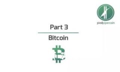 如何识别和避免加密货币