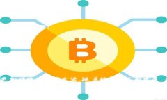 tt p钱包菜单在哪里/tt p钱