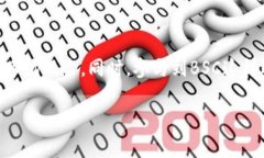   在BSC生态链中，如何有效