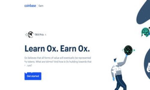 加密货币减半：财富之门，还是投资的陷阱？

加密货币，减半，投资/guanjianci

什么是加密货币减半？
在进入加密货币的世界之前，我们首先需要了解“减半”这一概念。简单来说，加密货币减半是指在一定时间内（以比特币为例，约每四年），该网络用于奖励矿工的比特币数量被减半。这一机制的设计初衷是为了控制货币的总供应量，以防止通货膨胀，保证货币的稀缺性。

比特币的发行总量是2100万个，减半过程意味着新币的产生速度会减缓，从而可能推高其市场价值。理论上讲，供不应求的情况下，价格自然就会上涨。然而，现实却远比理论复杂，市况的波动、投资者的心理反应等都可能导致与预期相悖的结果。

减半前的市场预期
每当减半的消息传出，整个加密市场都会被掀起一阵躁动。投资者们开始频繁讨论可能的价格走势，一些人认为可以趁机布局，增加持仓；而另一些人则选择观望，等待波动消退。

在减半之前，市场通常会提前出现一波涨势。这是因为人们对未来稀缺性的预期逐渐增强，很多投资者出于“先下手为强”的心态，选择在这段时间内购买更多的比特币。事实上，从历史来看，比特币在减半前的几个月里，价格通常会迎来大幅上涨。

减半后的反应：真实与预期的差距
然而，实际情况往往没有那么简单。在减半的瞬间，市场可能会短暂高涨，然而此后也可能经历一段乍暖还寒的局面。市场情绪的波动、投资者情绪的变化使得减半后的价格走势难以捉摸。一方面，市场可能因为减半过后的供应减少而推高价格，另一方面，许多短期投资者可能选择迅速变现利润，导致价格短暂回调。

例如，在2020年5月的比特币减半后，价格并没有立即如预期那样快速飙升，而是经历了一段相对平稳的状态。许多投资者在减半前已经将其价格提高，而减半后，市场反应的不确定性使得许多人决定套现。

减半与长期投资策略
那么，在这样的背景下，投资者该如何对此进行规划和应对？首先，了解减半对于价格的长期影响是至关重要的。尽管短期内价格波动频繁，但从历史数据来看，减半后的几年内，价格有较高的可能性呈现出上涨趋势。因此，那些看好比特币的投资者可能会将其视为长期投资的良机。

其次，投资者要理性看待市场的短期波动。即使在减半前价格上涨，很多人仍然可能会在短期内选择抛售以获取及时的收益。这个过程本身在一定程度上是市场的自然反应，理解这一点有助于投资者在面对市场时做出更清晰的判断。

风险与机遇并存
尽管减半带来了潜在的投资机会，但必须承认的是，其背后也蕴含着巨大的风险。投资问题通常会伴随个人的风险承受能力。在这样一个复杂的市场中，需始终注意自我风险管理，切勿盲目跟风。

此外，技术的变化和市场环境的变化也是加密货币投资的重要考量因素。区块链技术的不断进步、政策法规的变化、投资者信任的重建等，都会直接影响加密货币的走势。因此，在做出投资决策时，应当全面评估所有的外部因素。

文化与心理因素的影响
除了技术层面，文化和心理因素往往在加密货币的波动中扮演着不可忽视的角色。加密货币投资者通常具有一定的冒险精神，他们对新技术的接受程度也相对较高。因此，在市场出现极端波动时，集体的心理因素会更加明显。例如，当市场信心高涨时，普遍的乐观情绪会加速价格的上涨，而市场信心脆弱时，很可能就会出现恐慌抛售。

社交媒体、论坛等社交渠道使得信息在市场中迅速传播，一些关于减半的讨论可能会掀起市场的热潮，引发更多人的关注和参与。因此，投资者在参与过程中，不仅应关注市场数据和技术分析，还要适度关注社会舆情和心理动态，这些因素都会在潜移默化中影响投资决策。

减半之后的重审与展望
回眸历史的减半事件，我们发现，它们不仅是加密货币市场中的一个时间节点，更是投资者行为和心理的风向标。通过分析过往事件的反应模式，投资者可以更好地理解市场周期，从而做出更为合理的决策。

展望未来，我们也许会看到越来越多的减半事件发生，伴随技术的不断进步，加密货币的市场生态可能会变得更加复杂，加上更多的国家和区域开始关注数字货币，这无疑将为未来的投资者提供更多的机会与挑战。

结语：把握机会，规避风险
总体来说，加密货币减半事件是财富增长的一个机会，但与此同时也伴随着市场的高度不确定性。理性分析市场数据，理解减半背后的经济原理，能够帮助投资者在这个复杂的生态中寻找到自己的一席之地。无论未来因减半而产生的市场反应如何，保持警觉与耐心都是成功投资的关键所在。

随着加密货币市场的不断发展，了解这些动态以及其对个人投资决策的影响，才能在这个快速变化的领域找到属于自己的机会和道路。无论是前行还是犹豫，保持理性是信誉和财务自由的第一步。