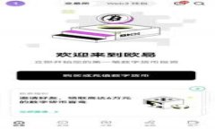 如何轻松降低TP钱包中矿工