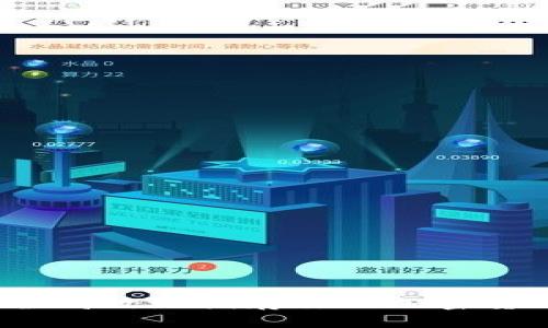 如何安全高效地储存你的加密货币资产？