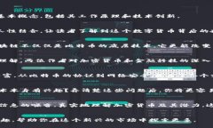 加密货币的经典书籍推荐