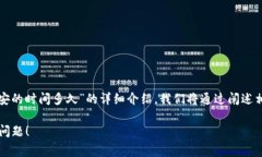 在这里，我将为您提供一