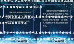   泰国加密货币：机遇与挑