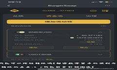 t p钱包可以跨链转账吗？