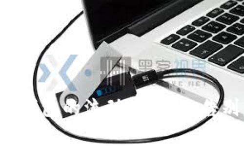 轻松导出TP钱包的流动资金池，告别复杂操作！