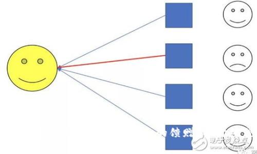 加密货币：财富的诅咒还是机会的馈赠？揭开纳税隐秘
