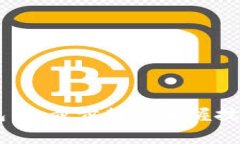 轻松提币至TP钱包：一步步