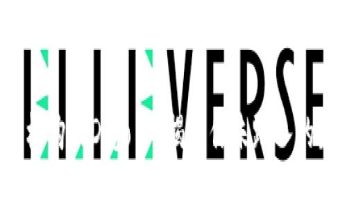 TP钱包如何轻松购买Dojo币？揭开你未踏入的数字货币世界！