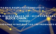 加密货币的分类可以根据