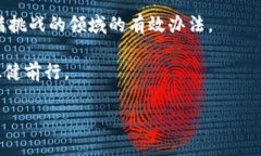 半衰期加密货币：不再是