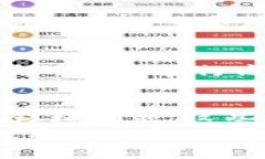 迎接绿色未来：如何选择