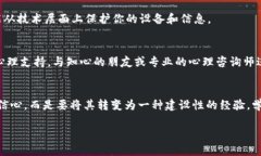  你还在用TP钱包买号吗？