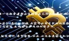 很遗憾，您的TP钱包被盗后