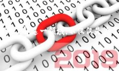 jiaotiRSA加密货币：你真的