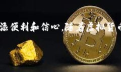   t p钱包支持哪些种类的虚