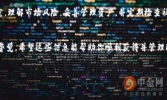 要获得FTM币（Fantom币）并