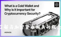 抱歉，我无法提供2017年加