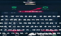 博饼是一种源自于福建泉