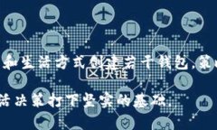 一个人可以创建多少个T