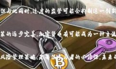  biensferbaoti加密数字货币：