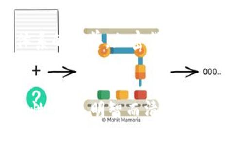   为何你还在犹豫？全球加密货币投资者人数已突破千万！ / 
 guanjianci 加密货币,投资者,市场趋势 /guanjianci 

引言：加密货币的崛起
在过去十年里，加密货币如同一颗新星迅速崛起，吸引了全球数以千万的投资者。随着比特币、以太坊等虚拟货币的成功故事传遍各个角落，越来越多的人开始关注和参与这一新兴市场。然而，尽管这个行业的前景光明，许多人仍在观望，犹豫不决。究竟是什么原因导致这一现象？在这篇文章中，我们将深入探讨加密货币投资者的数量、市场背后的故事以及如何把握这一潮流。

加密货币的用户增长
根据市场研究机构的数据显示，全球加密货币的投资者人数在不断增长，尤其是过去的几年里，进入门槛降低、交易平台的便利化使得更多的人参与进来。从2018年的几千万用户到2023年的上亿用户，增长速度令人惊讶。无论是年轻的技术爱好者，还是寻找投资机会的传统投资者，都纷纷加入了这一行列，渴望从中获益。

用户构成：谁在买加密货币？
加密货币的用户并非单一人群，它庞大的用户基础涵盖了各种背景的人。在投资者中，你可以发现充满激情的年轻科技创业者、为了实现财务自由而拼搏的中年人，以及希望多样化投资组合的老年投资者。 根据年龄段的划分，18-34岁用户占据了市场的主要份额，他们中大多数是通过社交媒体、论坛等渠道了解到这一新兴的投资工具。

加密货币的吸引力何在？
那么，是什么吸引这些人投身于加密货币市场？答案并不简单。首先，加密货币打破了地域和文化壁垒，用户不再受限于传统银行体系。而且，区块链技术的透明性和去中心化的特点，使得每一笔交易都更加安全，用户的隐私也得到了保障。其次，加密货币市场的涨势把投资者的眼球牢牢吸引住，尤其是在牛市期间，投资者经常会在短时间内获得可观的收益。这种回报的快感自然刺激了更多人加入。

疑虑与挑战：加密货币的风险
然而，任何投资都不是没有风险的。虽然加密货币市场潜力巨大，但价格波动极大，投资者的资产可能在短时间内面临严重的损失。正因如此，还有许多人对这个市场保持观望态度。除了价格波动，安全问题同样不容忽视。近几年来，针对加密货币的黑客攻击事件屡见不鲜，许多人因安全问题而对投资加密货币持保留态度。

教育与知识的重要性
为了帮助更多人理解加密货币的运作方式及潜在风险，教育显得尤为重要。投资者需要明白，不仅要关注投资机会，更要学习如何安全地管理资产。进入加密货币世界的投资者应该积极探讨风险管理策略，例如设立止损点、分散投资等。许多线上课程、社区和书籍都可以为新手提供宝贵的知识。

未来展望：加密货币将走向何方？
随着区块链技术的不断发展，加密货币的未来依然充满希望。越来越多的企业开始接受加密货币作为支付方式，金融机构也渐渐对这一新兴市场表示出兴趣。随着市场的成熟，法律监管体系的完善，加密货币或将从边缘走向主流。

结语：行动才是成功的关键
虽然加密货币市场充满挑战，但潜在的机会也是巨大的。如果你依然在犹豫，不妨勇敢跨出第一步。无论是调研、学习还是小额投资，行动是推动你进入这个市场的最佳方式。不要被不确定性吓倒，明智而清晰的决策会带来更大的机遇。关注市场动态，把握加密货币的脉搏，成为这个新时代的一份子，未来在等着你去探索！