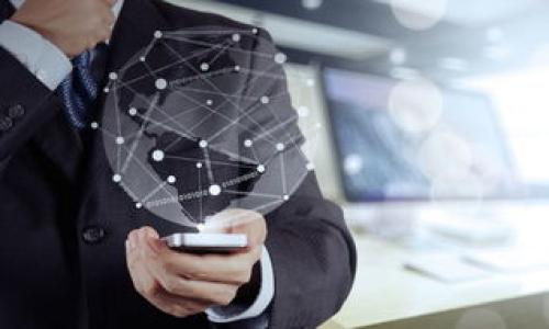 

t p钱包不授权就不会被盗

钱包安全, 数字资产, 防盗技巧/guanjianci

引言：数字资产的脆弱性
在这个数字化的时代，越来越多的人开始使用数字钱包来存储和管理自己的资产。然而，对于许多用户来说，钱包的安全性却成了头疼的问题。如何保护自己的数字资产不被盗用，是每一个数字钱包用户都应关注的重点。t p钱包作为一种流行的数字钱包，其安全性受到广泛讨论，其中一个重要的观点就是“不授权就不会被盗”。

什么是t p钱包？
t p钱包是一款备受欢迎的数字资产管理工具，它允许用户安全地存储、发送和接收各种类型的加密货币。它不仅仅是一个存储工具，还集成了多种功能，比如交易所连接、资产管理、以及跨平台支持等。t p钱包的用户界面友好，操作简单，使得即使是初学者也能够轻松上手。

授权的风险：为何要谨慎对待
每个用户在使用t p钱包或任何其他数字钱包时，都可能被要求进行各种形式的授权。这些操作通常包括关联银行账户、信用卡信息或者对某些功能的访问权限。虽然这些授权能提供更好的使用体验和便利性，但其中潜藏的风险也不容小觑。
一旦你授权给某个不可信的应用或服务，黑客就可能通过这些授权获得你的资金或资产。此外，一些恶意软件能够通过诱导你输入敏感信息，从而盗取你的资产。因此，理解“授权”的含义以及随之而来的风险，是保护自己数字资产的第一步。

如何保证钱包安全？
在数字资产的世界里，安全性永远是第一位的。以下是一些保护t p钱包安全的有效策略：

h41. 保持软件更新/h4
确保你的t p钱包始终保持最新版本，及时安装软件更新能够修复漏洞，提高安全性。开发者不断程序，更新版本往往能增加防护机制，抵御潜在攻击。

h42. 设置强密码/h4
选择一个复杂而独特的密码，并避免使用生日、电话等容易被猜中的信息。密码管理工具可以帮助你生成和存储复杂密码，增加账户的安全性。

h43. 启用双重验证/h4
双重验证可以为你的账户增加一层安全保障。在登录时除了输入密码，还需要提供额外的信息，比如手机发送的验证码。虽然这可能会让你的小动作多一些，但想一想为你的资产多一份保护，便是值得的。

h44. 小心公共网络/h4
在外使用公共Wi-Fi时，应注意不要进行涉及财务的操作。黑客可以通过公共网络窃取信息。在访问钱包时，确保是在安全的私人网络下进行。

h45. 不轻信陌生链接/h4
在社交媒体或邮件中收到声称是官方通知的链接时，应保持警惕。建议在浏览器中手动输入网址，避免因点击遭到钓鱼攻击。

授权与信任：建立安全关系的艺术
在许多情况下，用户需要与第三方服务进行授权。这并不意味着你毫无选择。你可以通过选择信誉好的服务商，了解其隐私政策和安全措施，来更好地保护自己的数字资产。选择那些友好、透明，并接受公众审查的服务商，可以在发生数据泄露时有效降低损失。

总结：安全在于选择与防护
在这个数字资产飞速发展的时代，t p钱包及其他数字钱包成为了现代人生活的一部分。理解授权的概念和安全的重要性，是每位用户必修的课程。通过保持谨慎、采取必要的安全措施，我们可以大大降低被盗的风险。同时，提升自身的安全意识，不向陌生来源的信任妥协，才能构建一个相对安全的数字资产管理环境。
随着技术的发展，数字资产的未来充满了可能，而保护我们的资产则需要一颗警觉的心和足够的知识。无论何时何地，谨慎授权、妥善防护、以及与信任的服务商建立联系，都是保护我们金融安全的重要环节。 

实用资源与进一步阅读
为了帮助用户更好地理解如何保护他们的数字资产，以下是一些有用的资源和阅读材料：
ul
lia href=