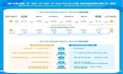 加密货币报价：如何在波动的市场中找到你的机