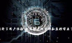 TP钱包是一个以太坊和多链