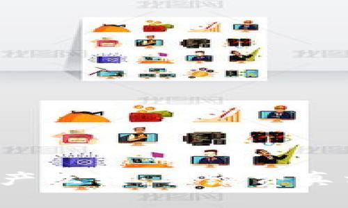 TP钱包资产互转：手续费真相大揭秘！