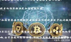 加密货币法律新条款是一