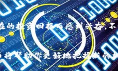 在加密货币的世界中，各