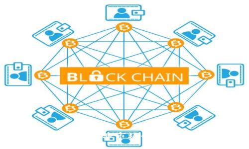 加密货币：未来就业市场的全新挑战与机遇