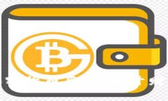 那些你不知道的加密货币