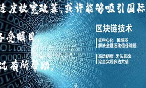 思考一个能解决用户问题的优秀，放进
								
                        </div>
					<!-- Share & comments area start -->
					<div class=